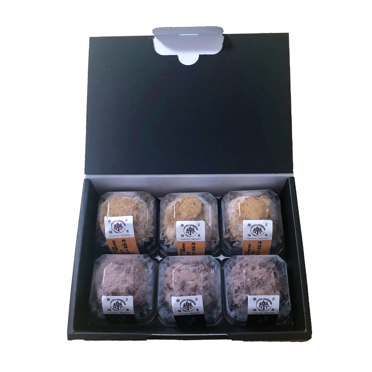 吹上盆　干菓子器　5枚セット 2-100_1200x1200.jpg?v=1648706567