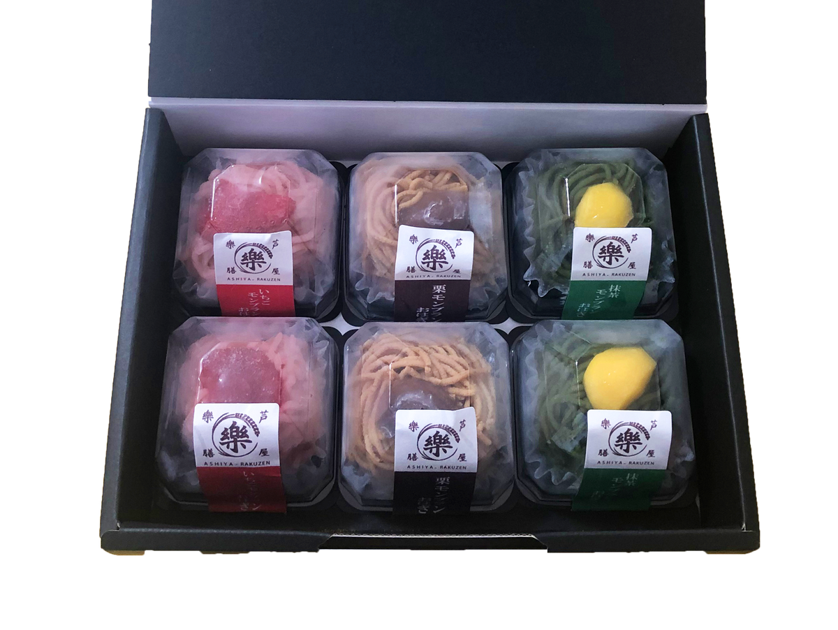 花吹き寄せ 8袋 簡易箱入り 【B3021】 ｜商品詳細ページ｜ 麻布