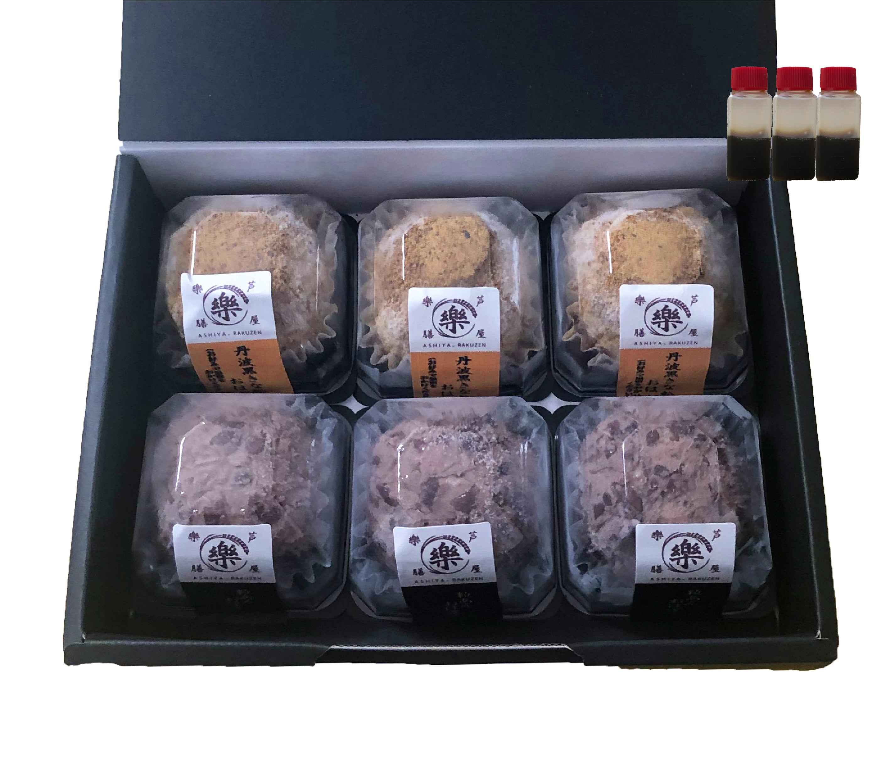3種の辛味ギフトセット｜佐藤紅商店｜岡山県高梁市吹屋 | TURNS