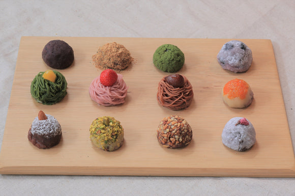 冷凍】玄樂おはぎ・大福12種アソートセット（紙箱） – 芦屋樂膳公式