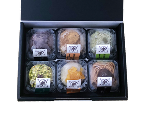 冷凍】玄樂おはぎ6種アソートセット(紙箱) – 芦屋樂膳公式オンライン 冷凍】玄樂おはぎ6種アソートセット(紙箱) – 芦屋樂膳公式オンライン